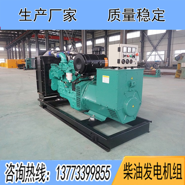 東風(fēng)康明斯動力配套300KW柴油發(fā)電機組6ZTAA13-G3
