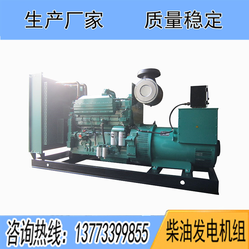 KTA19-G2重慶康明斯動力配套300KW柴油發電機組報價